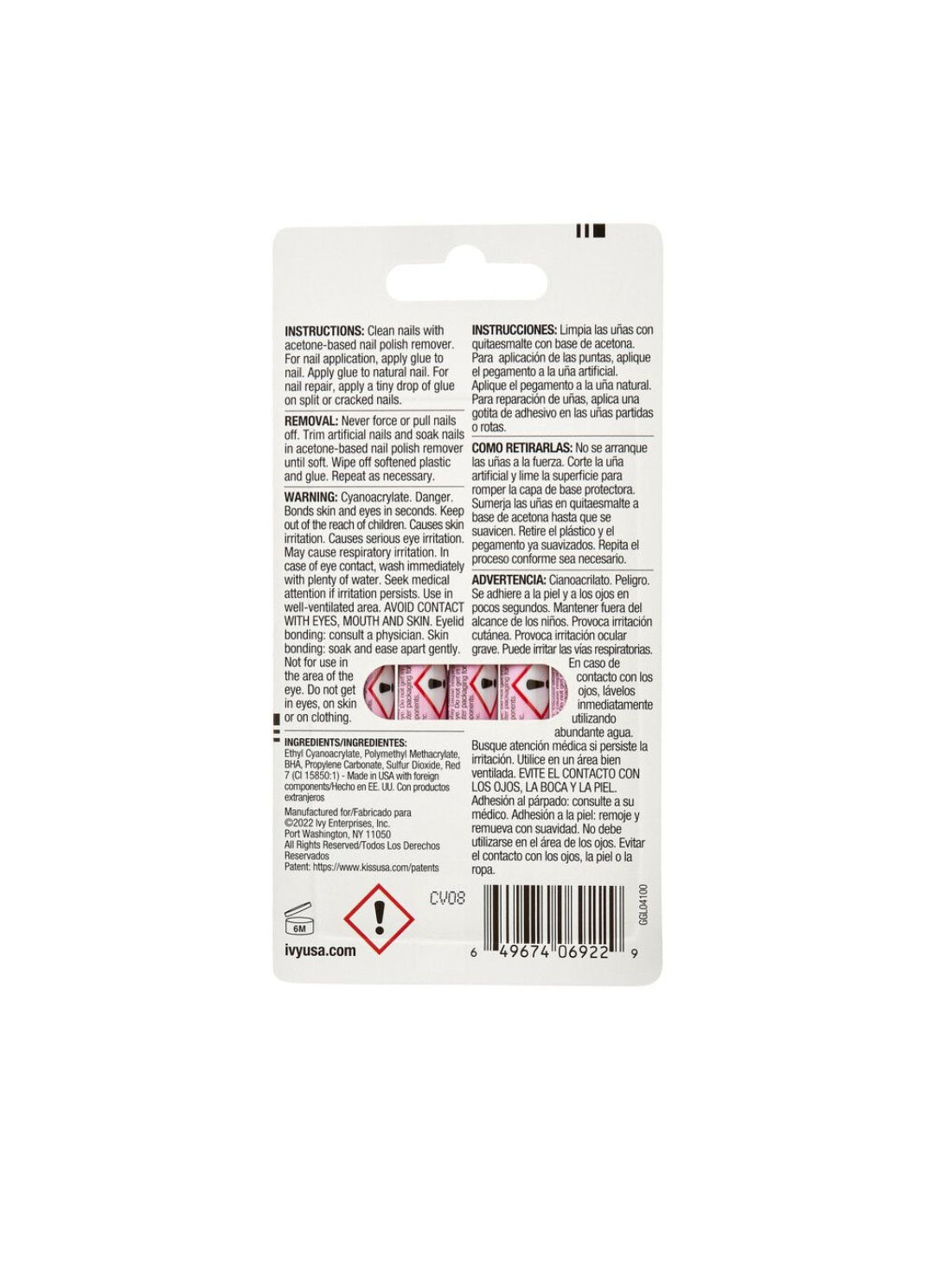 KISS Pink Gel Nail Glue #GGL04(IBGL04)