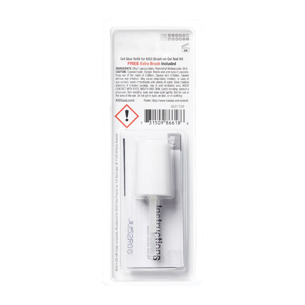 KISS Brush-On Gel Nail Glue #GG01