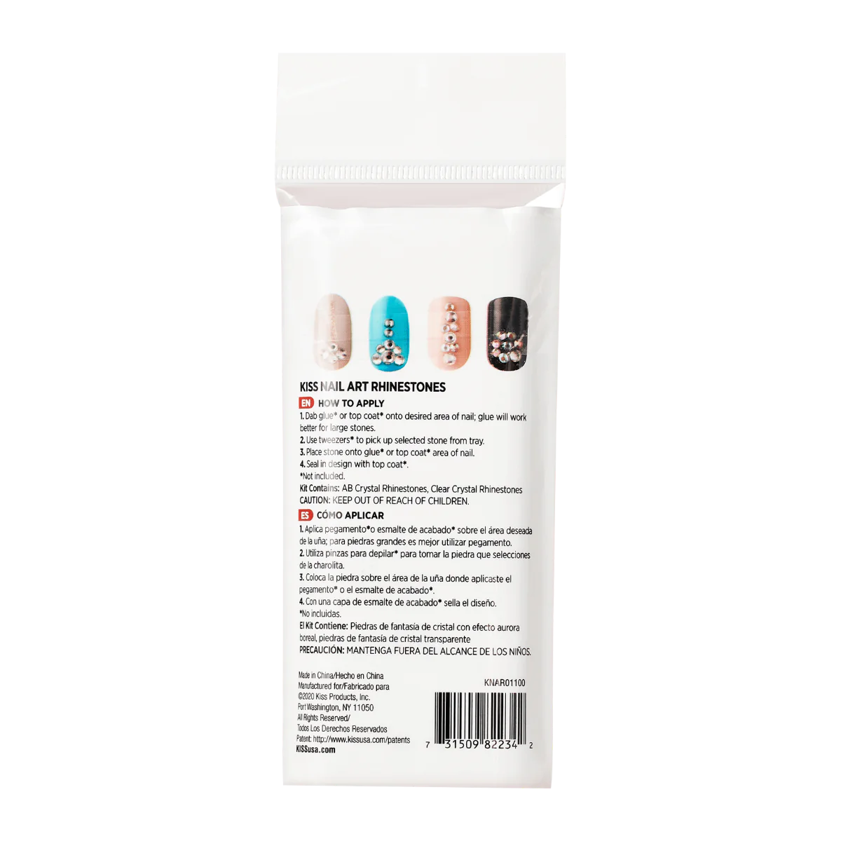 KISS Nail Art Rhinestones #KNAR01